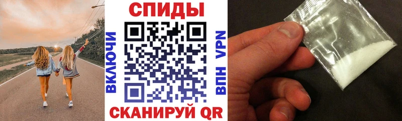 Купить  Ермолино  Амфетамин Premium 