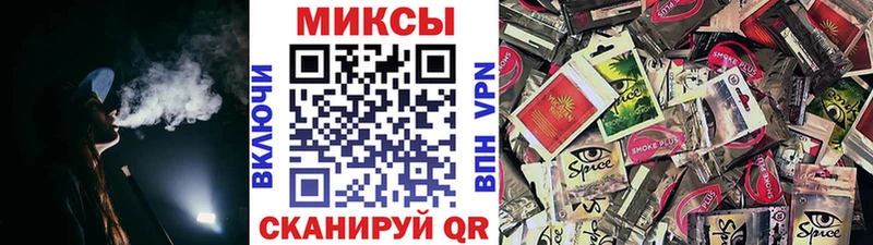 Купить закладки  Ермолино  Бутират BDO 33% 