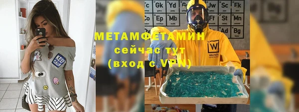 бутик Карталы