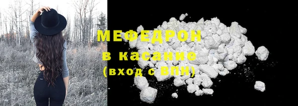 экстази Карпинск