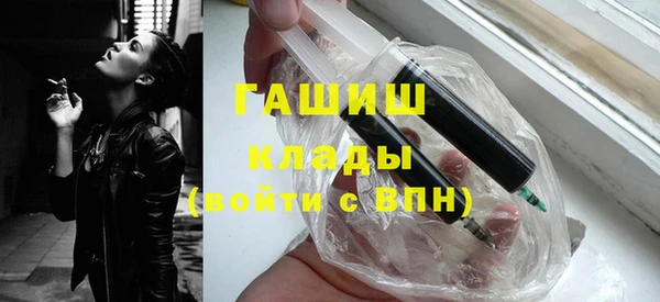 сатива Касимов