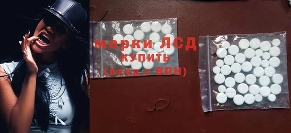 сатива Касимов