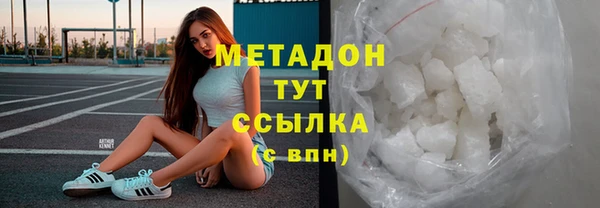 экстази Карпинск