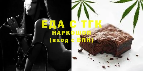 сатива Касимов