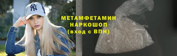 экстази Карпинск
