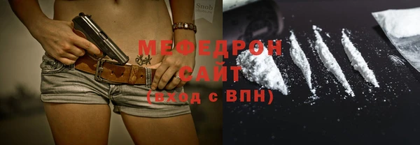 экстази Карпинск