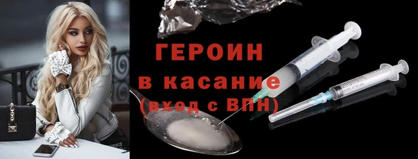 mdpv Каменногорск