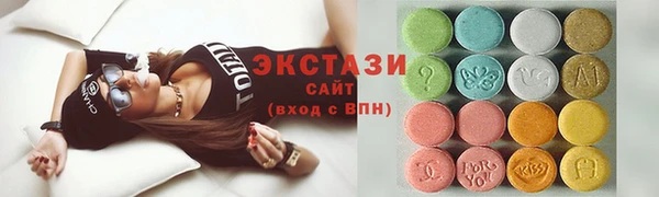 бутик Карталы