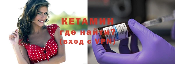 экстази Карпинск