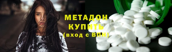 бутик Карталы
