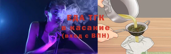 бутик Карталы