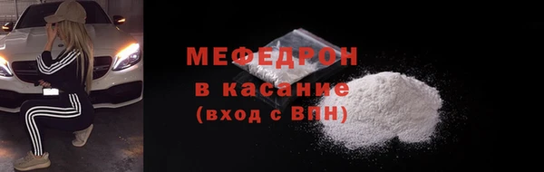 бутик Карталы