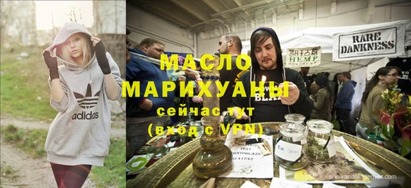 бутик Карталы