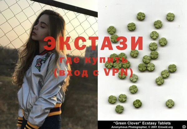 сатива Касимов