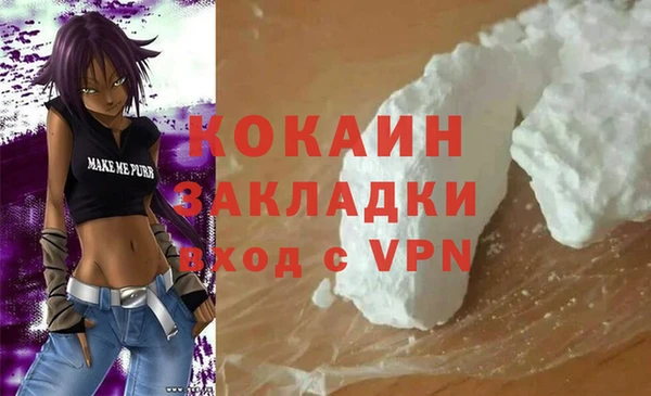 бутик Карталы