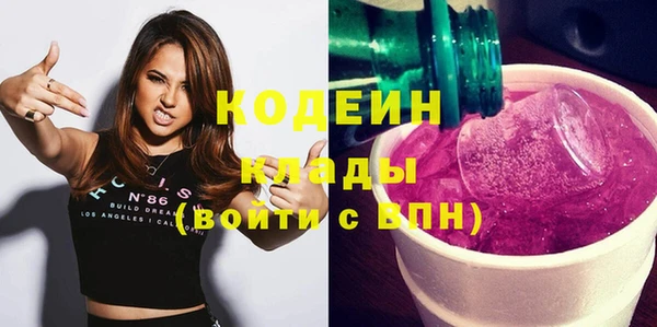 бутик Карталы