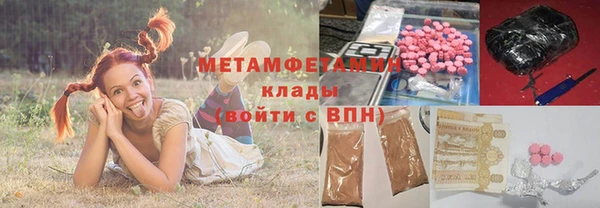 твердый Кинешма