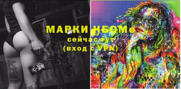 бутик Карталы