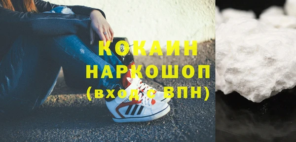 экстази Карпинск