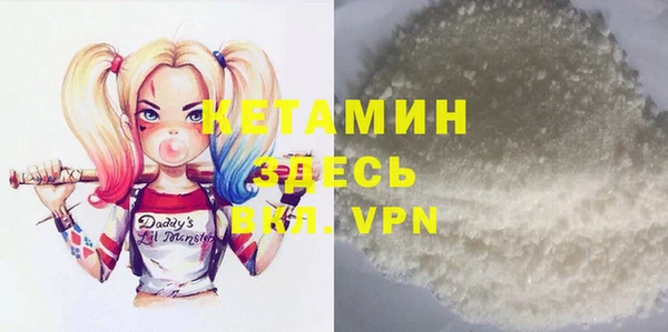 экстази Карпинск