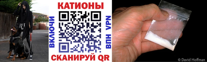 Купить  Ермолино  МЯУ-МЯУ 4 MMC 