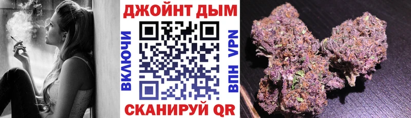 Купить где  Ермолино  Каннабис LSD WEED 